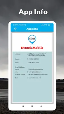 NTrackMobile android App screenshot 0